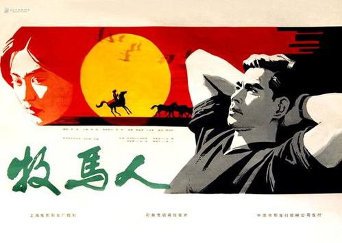 四天王寺国際仏教大学学位证购买